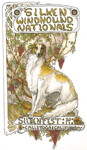 2011 SilkenFest Logo